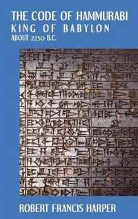 The Code of Hammurabi