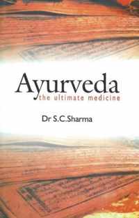 Ayurveda