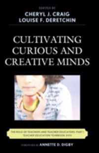 Cultivating Curious and Creative Minds