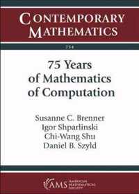 75 Years of Mathematics of Computation