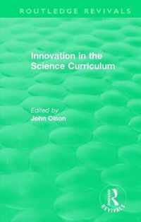 Innovation in the Science Curriculum