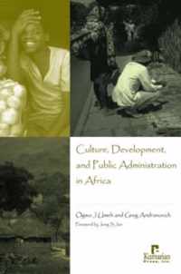 Culture, Development, And Public Administration In Africa