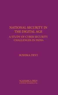 National Security in the Digital Age