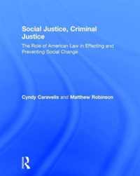 Social Justice, Criminal Justice