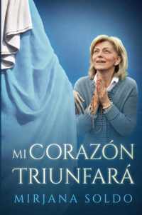 Mi Corazon Triunfara