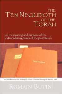 Ten Nequdoth of the Torah