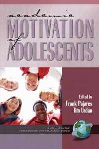 Academic Motivation of Adolescents