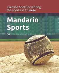 Mandarin Sports