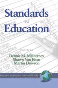 Standards in Education