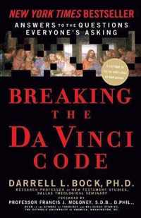 Breaking the Da Vinci Code