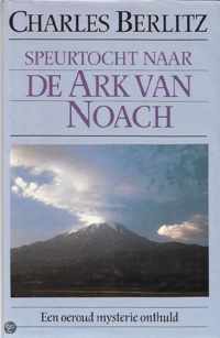 Speurtocht naar ark van noach