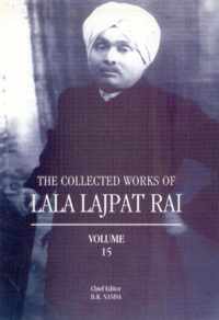 Collected Works of Lala Lajpat Rai