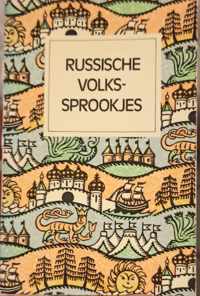 Russische volkssprookjes