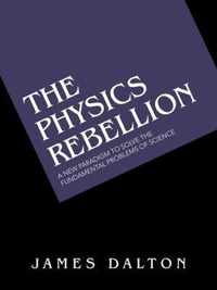 The Physics Rebellion