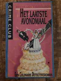 Laatste avondmaal