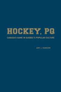 Hockey, PQ