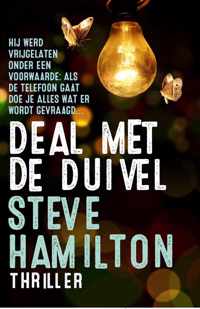 Deal met de duivel