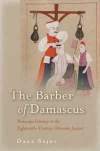 The Barber of Damascus