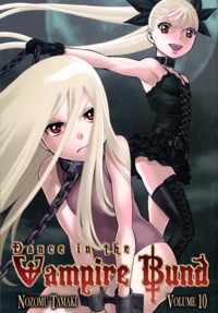 Dance in the Vampire Bund