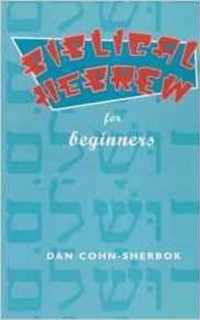 Biblical Hebrew For Beginners