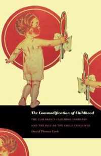 The Commodification of Childhood