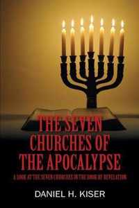 The Seven Churches of the Apocalypse