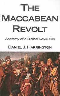 The Maccabean Revolt