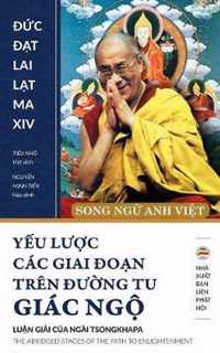 Yu Lc Cc Giai on Trn ng Tu Gic Ng (Song Ng Anh Vit): Bn in Nm