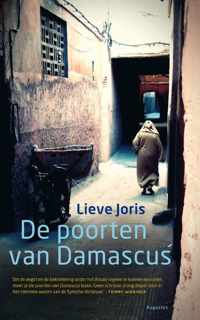 De poorten van Damascus