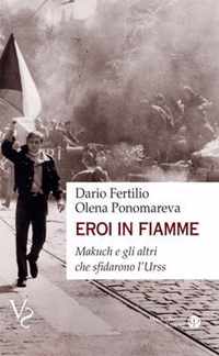 Eroi in Fiamme