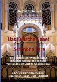 Das judische Gebet (Schmone Esre)