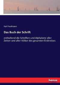 Das Buch der Schrift