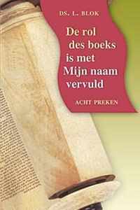 Rol des boeks is met Mijn naam vervuld