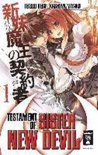 Testament Of Sister New Devil 01