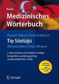 Medizinisches Worterbuch Deutsch-Turkisch / Turkisch-Deutsch