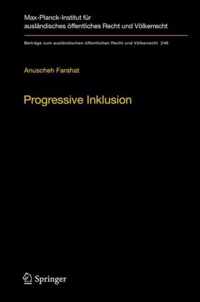 Progressive Inklusion