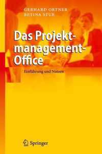 Das Projektmanagement-Office