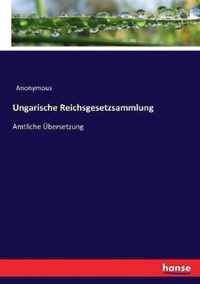 Ungarische Reichsgesetzsammlung