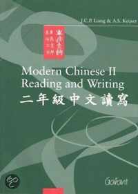 Modern chinese ii. reading and writing