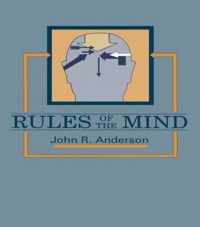 Rules of the Mind