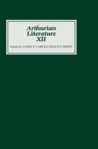 Arthurian Literature XII