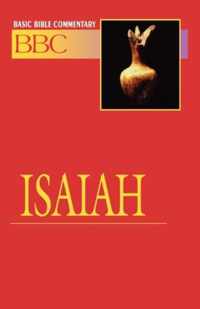 Isaiah