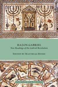 Hazon Gabriel