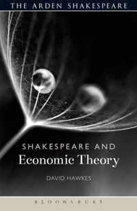 Shakespeare & Economic Theory