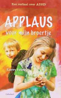 Buitenbeentjes! - Applaus voor mijn broertje