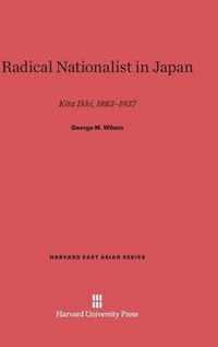 Radical Nationalist in Japan