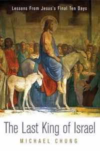 The Last King of Israel