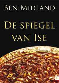 De spiegel van Ise