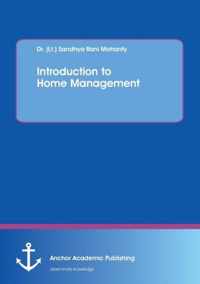 Introduction to Home Management