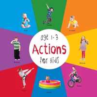 Actions for Kids age 1-3 (Engage Early Readers